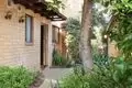 45/25 Taranto Road, Marsfield Sold by Aurora Property - image 6